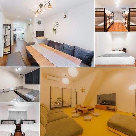City House 暁 -Akatsuki- Osaka Bagian luar foto